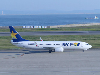 Japan's Skymark Airlines turns profitable on 'remarkable recovery' in  demand | News | Flight Global